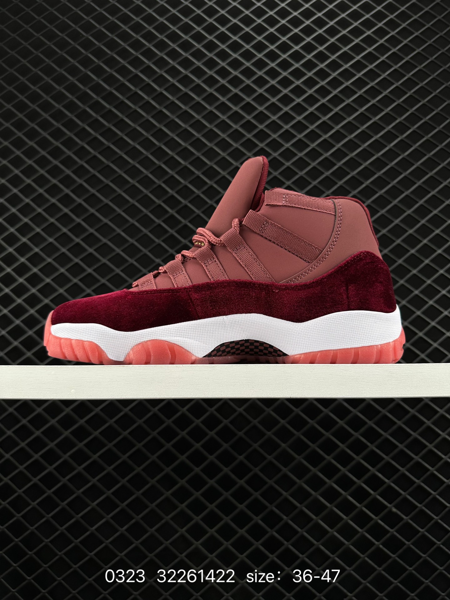 Nike Air Jordan 11 Retro